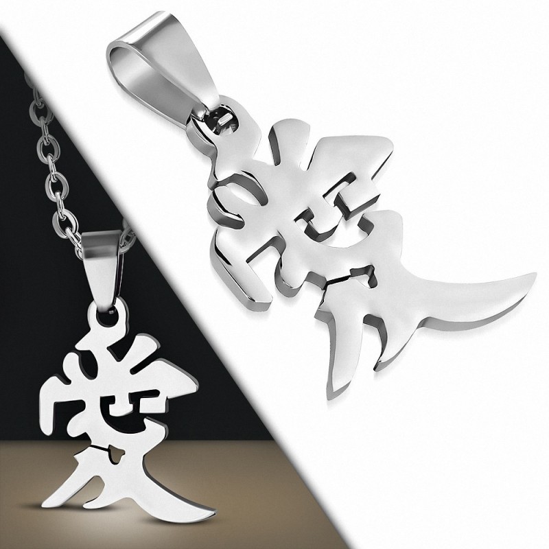 Pendentif mot amour chinois en acier inoxydable