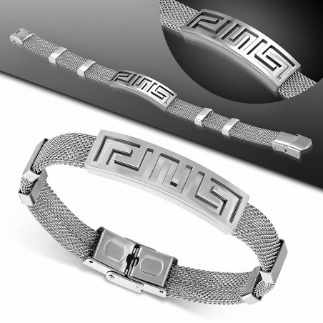 Bracelet en acier inoxydable filet motif clef grecque