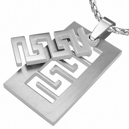 Pendentif homme clé grecque plaque