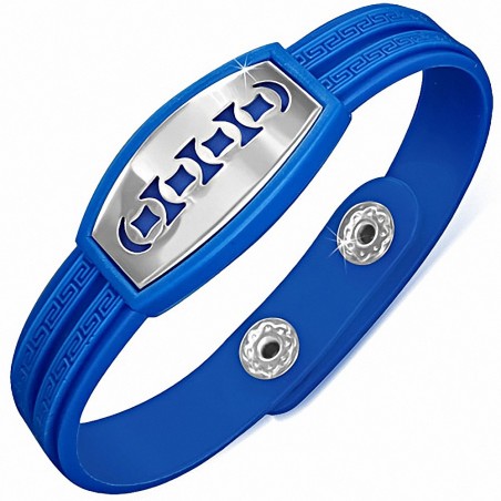 Bracelet homme watch caoutchouc bleu géométrique